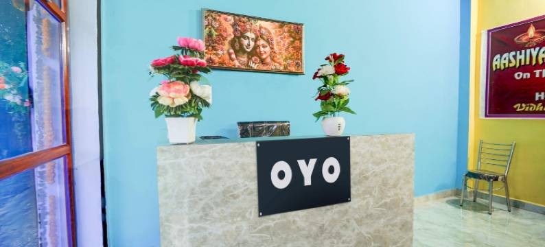 Hotel O Aashiyana Hotel & Restaurant图片