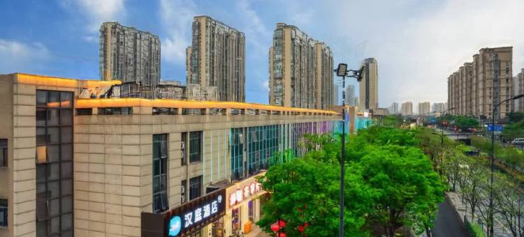 汉庭酒店(杭州万达广场店)图片