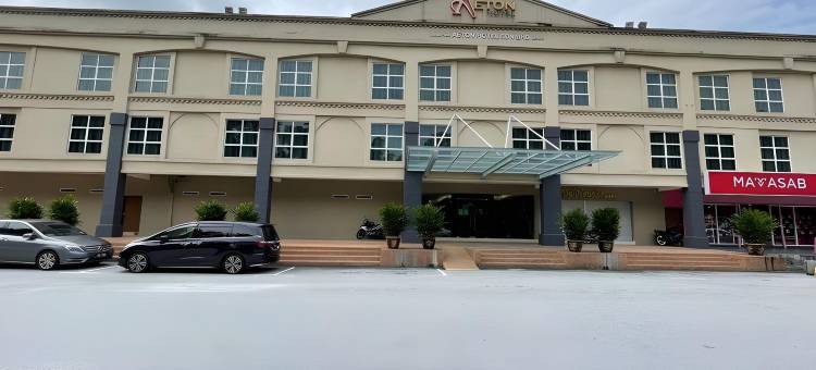 埃顿酒店(Aeton Hotel Nilai)图片