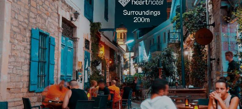 心心酒店(Heart Hotel)图片