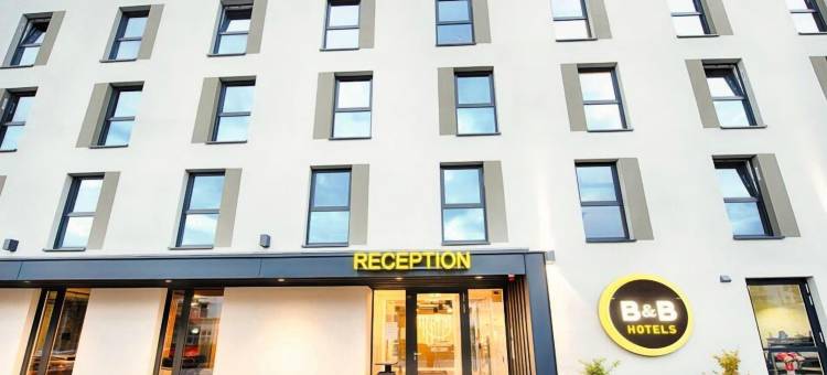肯普腾住宿加早餐酒店(B&B HOTEL Kempten)图片
