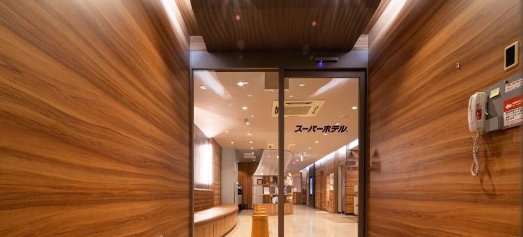 超级酒店 JR富士站前禁烟馆(Super Hotel Jr Fujiekimae Kinenkan)图片