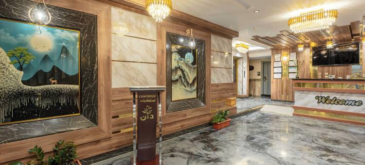 丹休息室酒店(Dan Lounge hotel)图片