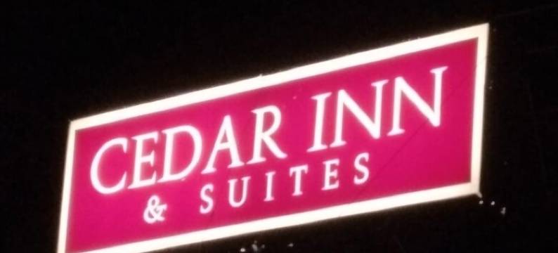 雪松酒店及套房(Cedar Inn & Suites)图片
