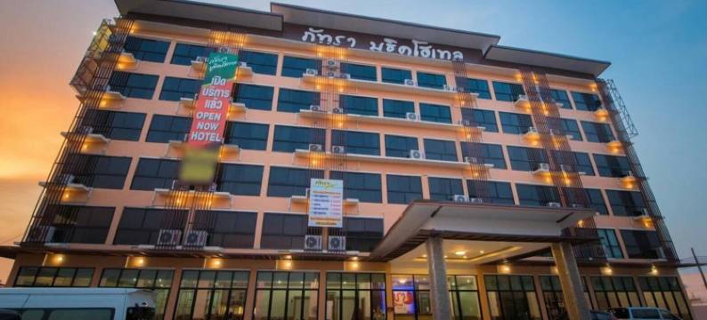 帕特拉精品酒店(Phatra Boutique Hotel)图片