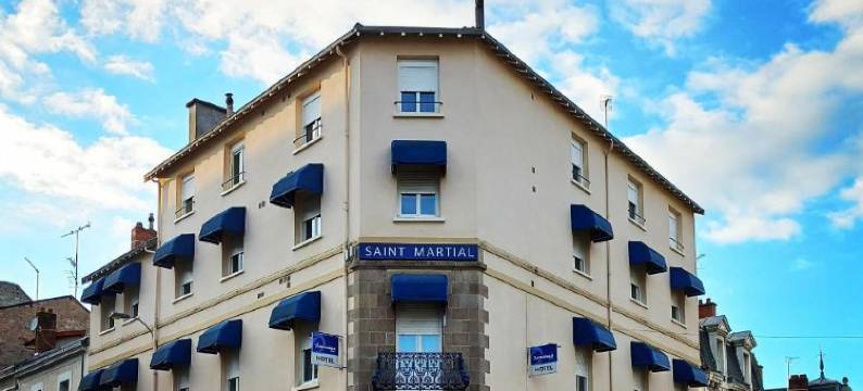 利摩日圣马蒂亚尔酒店的起源之城(The Originals City, Hôtel le Saint-Martial, Limoges)图片