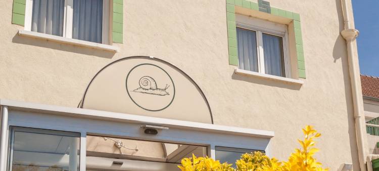 埃斯卡格堤耶酒店(Logis Hotel l'Escargotière Dijon Sud - Chenove)图片