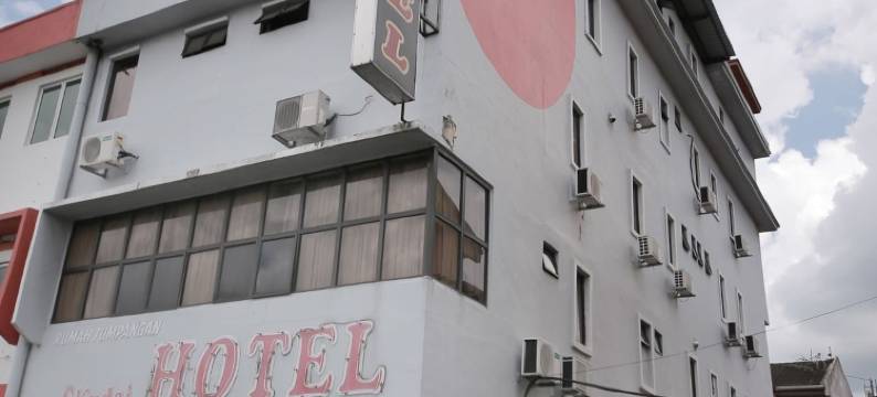 士姑来马来西亚理工大学酒店(Skudai Hotel Universiti Teknologi Malaysia)图片