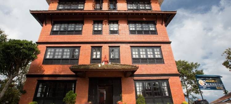 纳加尔果德大酒店(Nagarkot Sunshine Hotel)图片