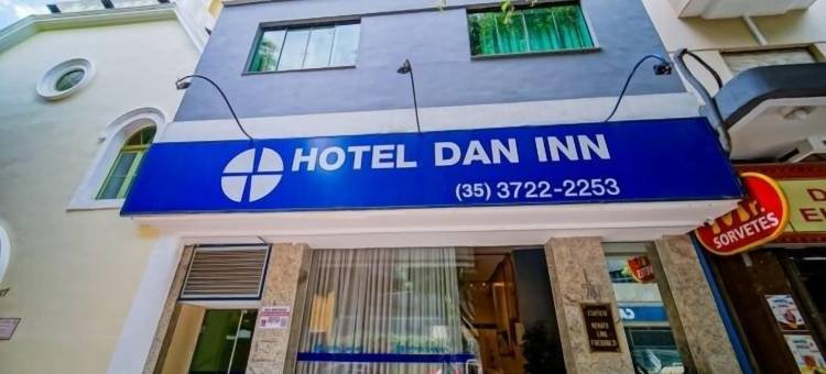 Nacional Inn 丹因波索斯德卡尔达斯酒店(Dan Inn Poços de Caldas by Nacional Inn)图片