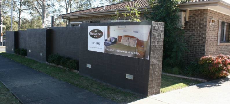 万豪公园汽车旅馆(Marriott Park Motel)图片