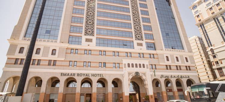 艾尔麦地那伊玛尔皇家酒店(Emaar Royal Hotel)图片