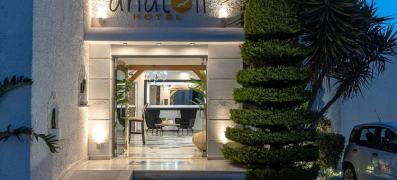 阿纳托利酒店(Anatoli Hotel)图片