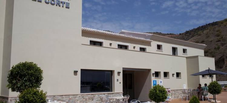 埃尔科尔特餐厅酒店(Hotel Restaurante El Corte)图片