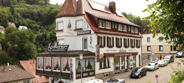 凯特姆库尔卡顿酒店餐厅(Hotel Restaurant Ketterer am Kurgarten)图片