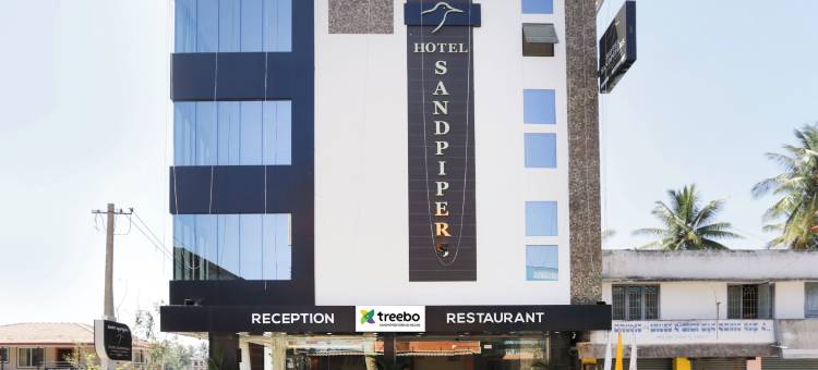 Treebo 桑德派普斯库沙尔纳加尔(Treebo Sandpipers Kushalnagar)图片