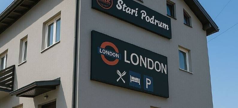 萨格勒布机场伦敦客房酒店(London Rooms Zagreb Airport)图片