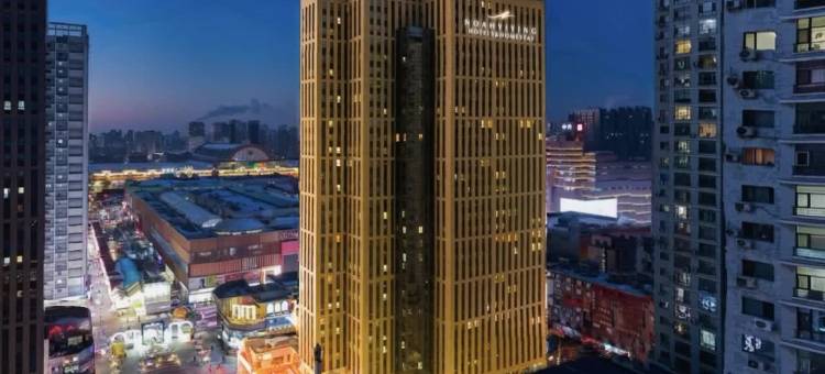 NOAH·诺亚亿赢轻奢酒店公寓(沈阳站太原街店)图片