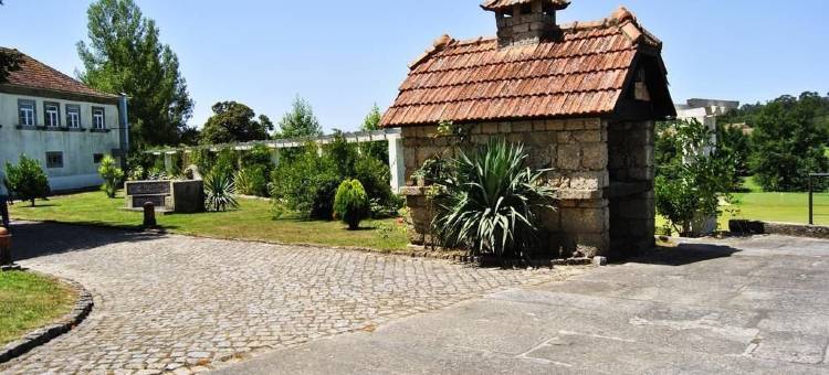 昆塔皮涅罗魅丽酒店(Hotel de Charme Quinta do Pinheiro)图片