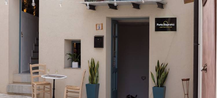 PORTA SOPRANA 豪华客房和Spa(Porta Soprana Luxury Guest House &Spa)图片