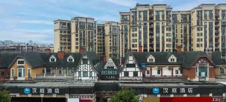 汉庭酒店(宜宾学院政务中心店)图片