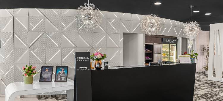 布达佩斯丽柏酒店(Park Inn by Radisson Budapest, Hungary)图片