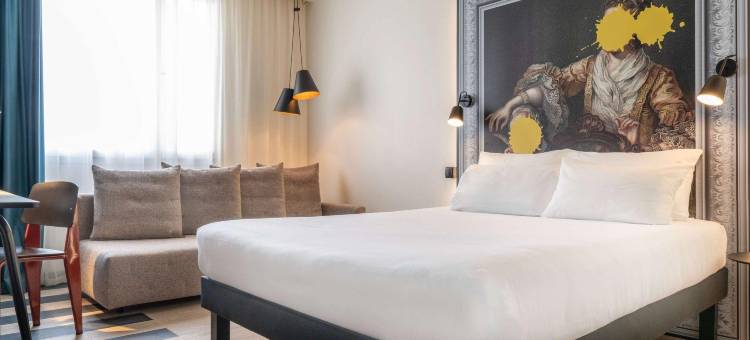 宜必思尚品酒店-巴塞罗那圣胡安德斯皮(Ibis Styles Barcelona Sant Joan Despi)图片