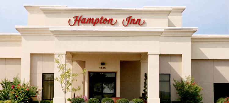 黎巴嫩欢朋酒店(Hampton Inn Lebanon)图片