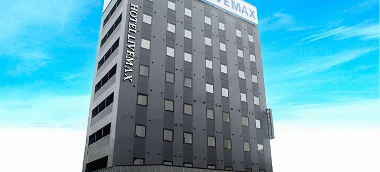 利夫马克斯酒店-新泻站前店(HOTEL LiVEMAX Niigata Ekimae)图片