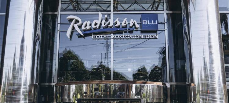 顿河畔罗斯托夫丽笙酒店(Radisson Blu Hotel, Rostov-Na-Donu)图片