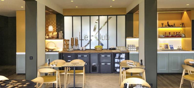 第戎火车站宜必思酒店(Ibis Dijon Gare)图片