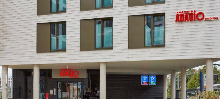 阿德吉奥海德堡公寓酒店(Aparthotel Adagio Heidelberg)图片