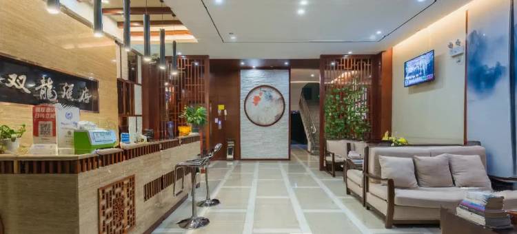 双龙酒店(大理州宾川汽车客运站店)图片