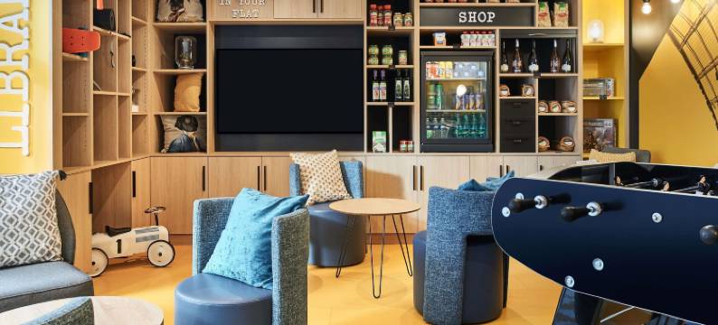 阿德吉奥阿克瑟斯巴黎圣丹尼普莱耶尔公寓式酒店(Aparthotel Adagio Access Paris Saint-Denis Pleyel)图片