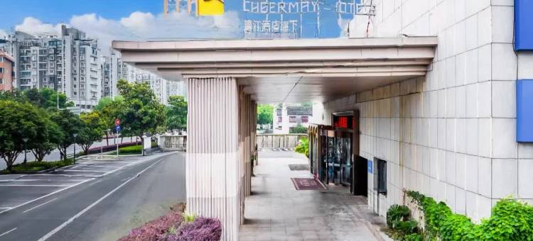 潮漫酒店(常州火车站奥体中心店)图片