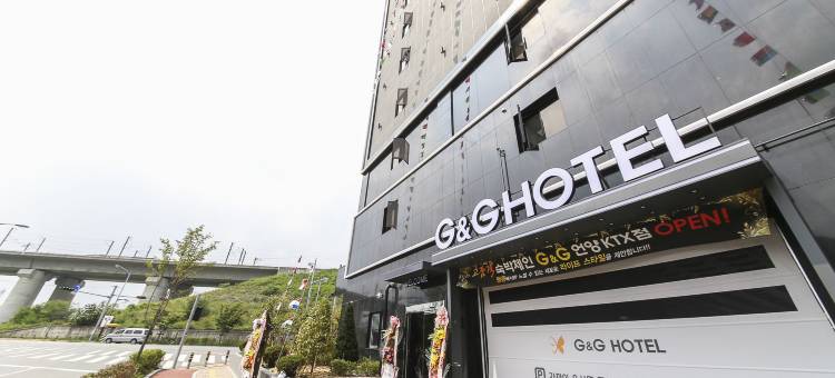 蔚山KTX站G and G(Ulsan Ktx Station G and G)图片