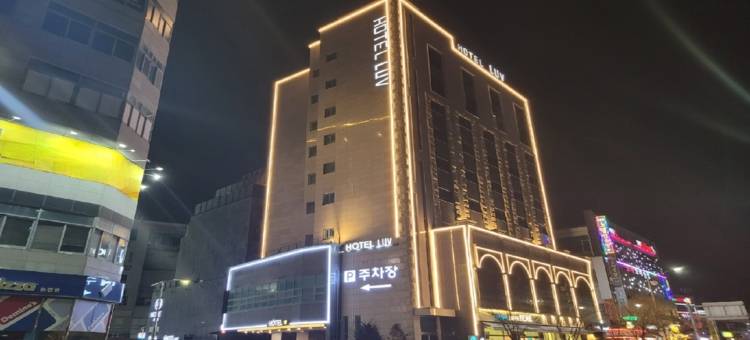 Business Design Hotel Luv图片