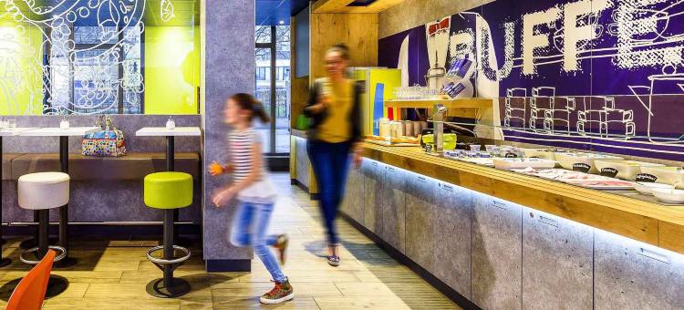 莱比锡城宜必思快捷酒店(Ibis Budget Leipzig City)图片