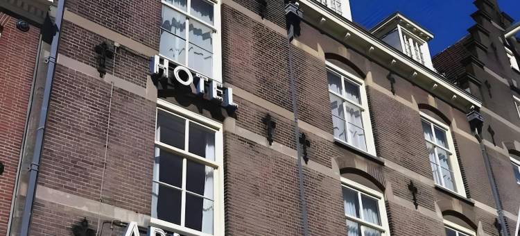 阿尔马达酒店(OZO Hotels Armada Amsterdam)图片