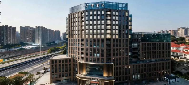 全季广州天河铁路投资大厦酒店图片