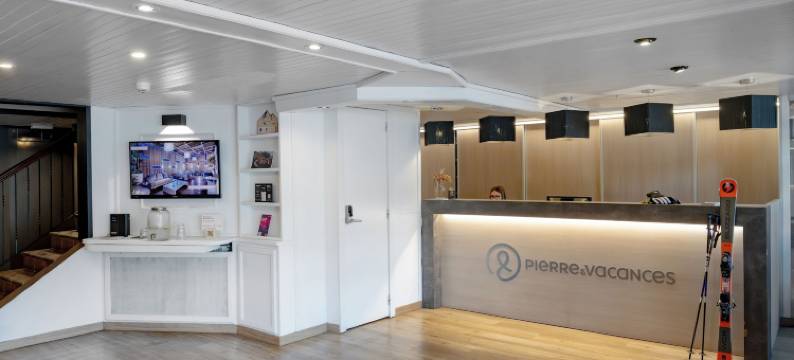 奥地利皮耶雷假日酒店(Hotel Austria by Pierre & Vacances)图片