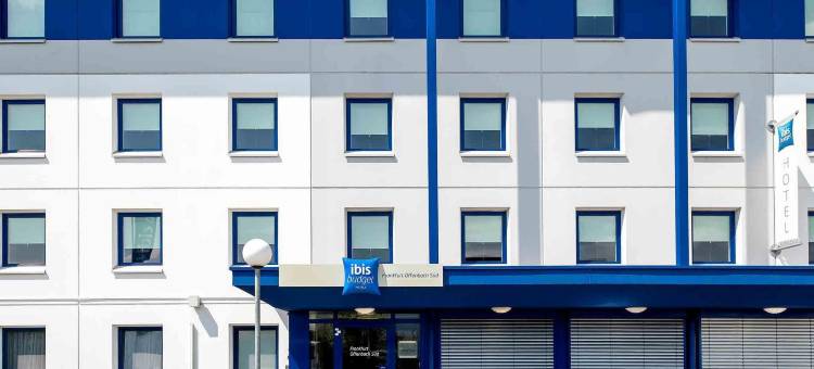 宜必思快捷法兰克福奥芬巴赫南部酒店(Ibis Budget Frankfurt Offenbach Sued)图片