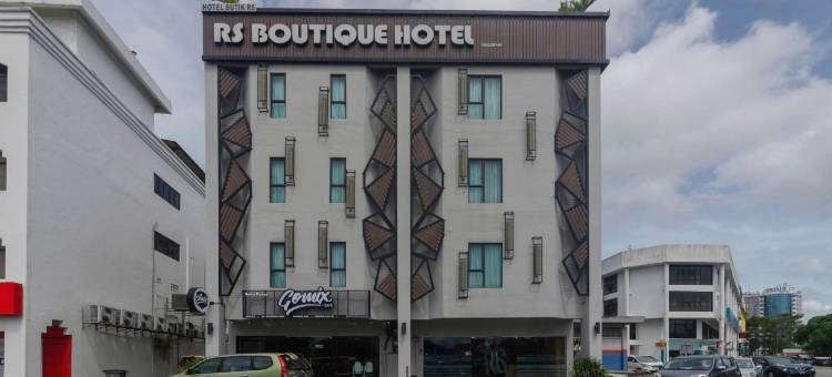 RS私人有限公司精品酒店(RS Boutique Hotel)图片