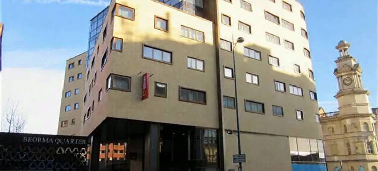 阿德吉奥伯明翰市中心公寓酒店(Aparthotel Adagio Birmingham City Centre)图片