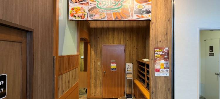 佐賀大和店阿曼迪温泉酒店(Sagayamato Onsen Hotel Amandi)图片