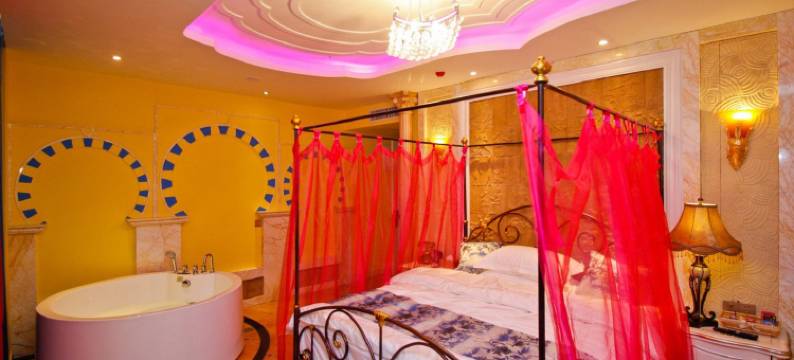 缘爱主题酒店(合肥三孝口老报馆店)图片