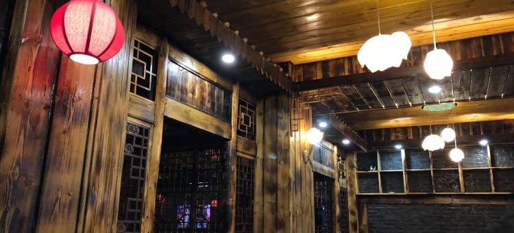 青木川金溪里酒店图片