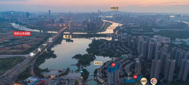 點栈公寓酒店(湖南广电店)图片