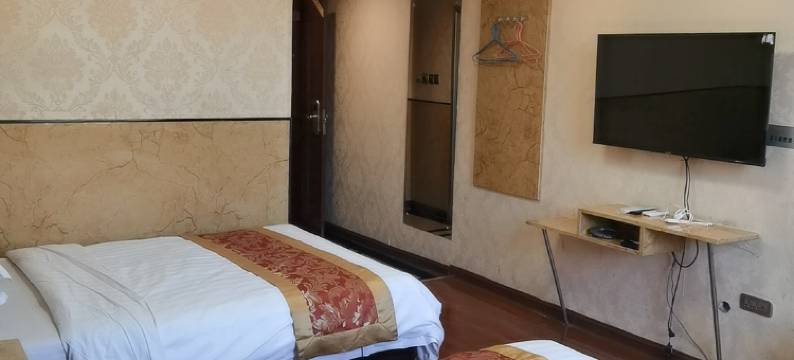 会同林茂宾馆图片