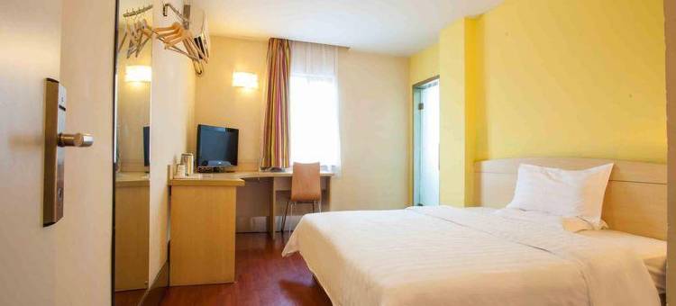 月亮湾酒店(日照开发区店)图片